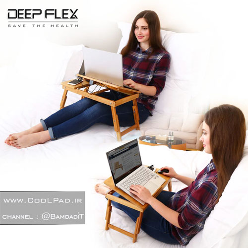 میز لپ تاپ چوبی مناسب برای روی تخت روی فرش روی زمین